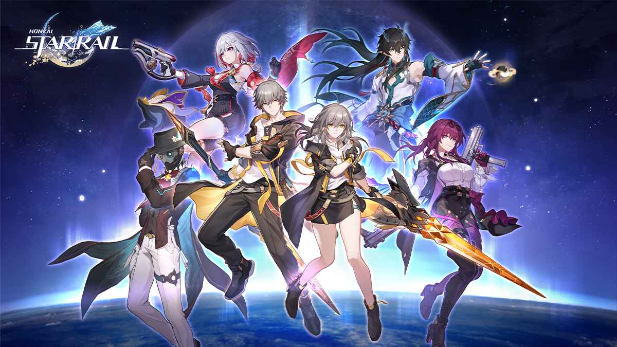 Honkai Star Rail Banner